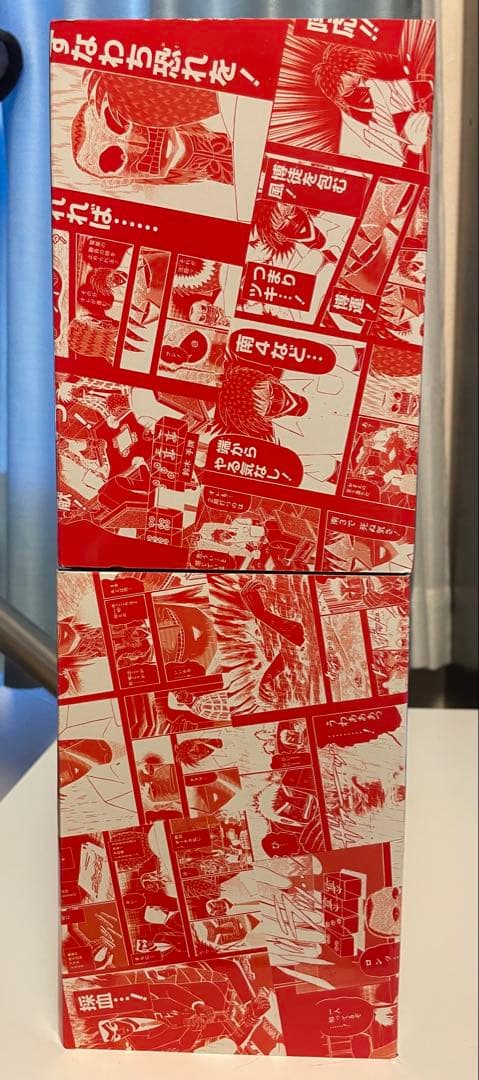 アカギ 全36巻セット 収納マンガボックス付き
