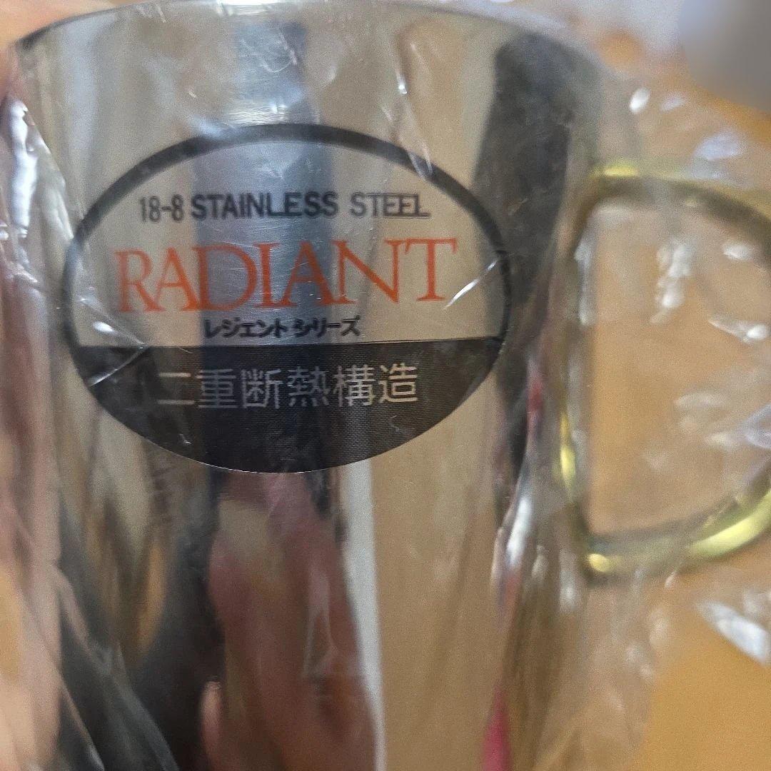 Radiant 18-8 ステンレス マグカップセット