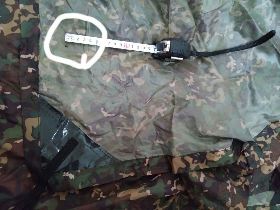 DD hammocks 3.5×3.5 タープ　MC