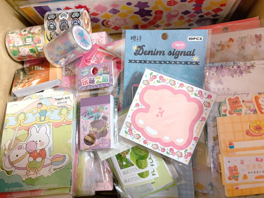 大量 文房具 まとめ売り セット 紙もの サイズ80 ④