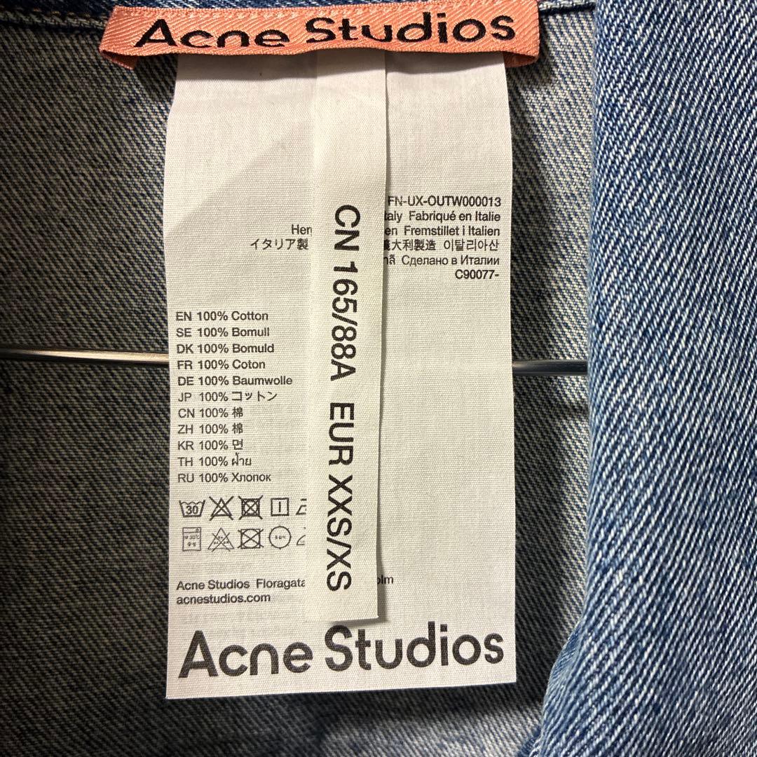 Acnestudiosオーバーサイズデニムジャケット