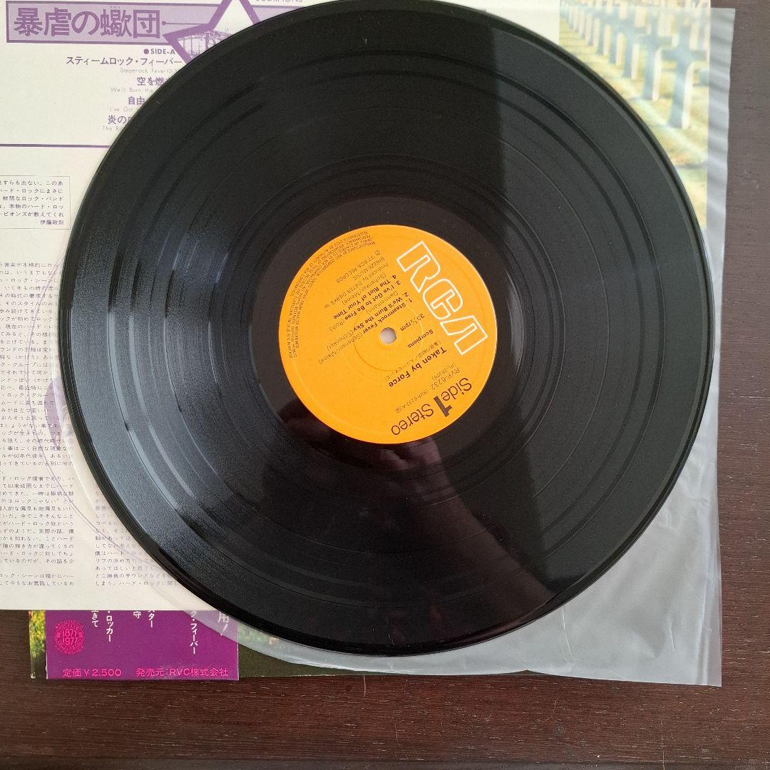 洋楽 SCORPIONS TAKEN BY FORCE LP