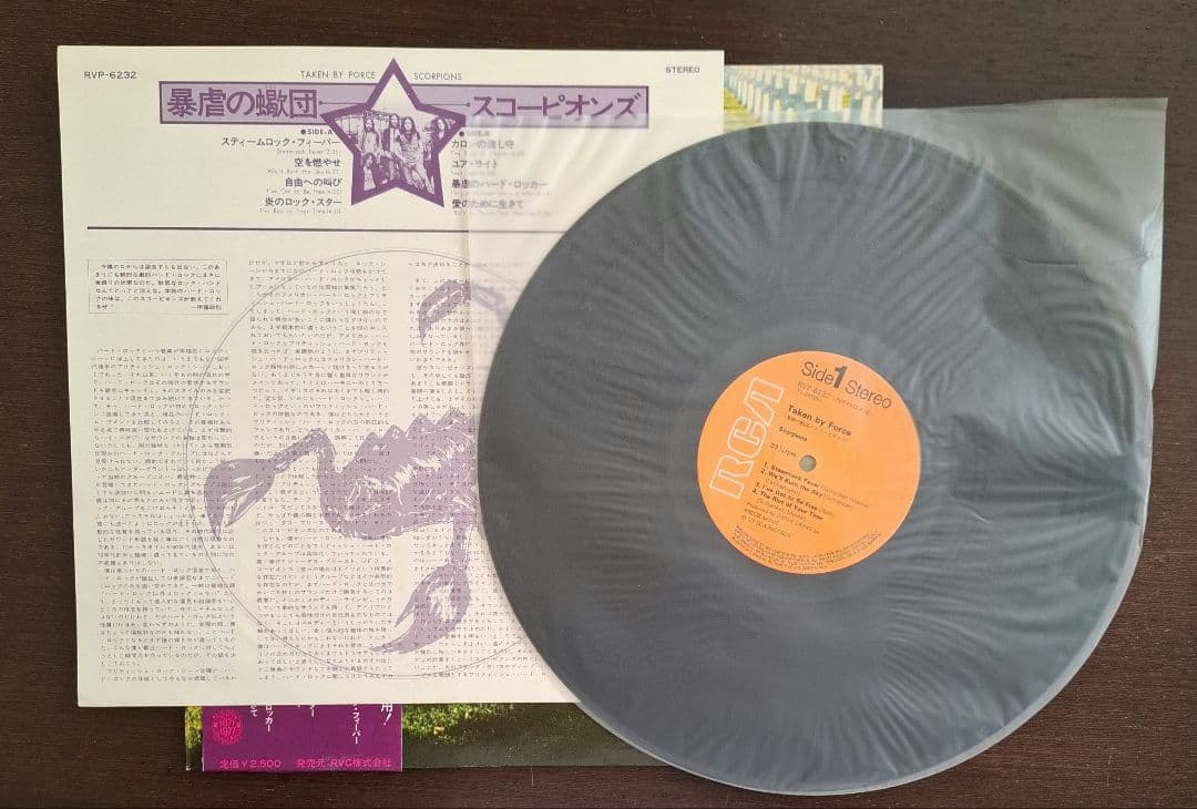 洋楽 SCORPIONS TAKEN BY FORCE LP