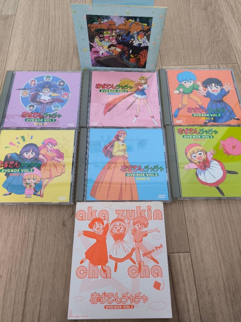 赤ずきんチャチャDVD-BOX Vol2.Vol3 OVA付き