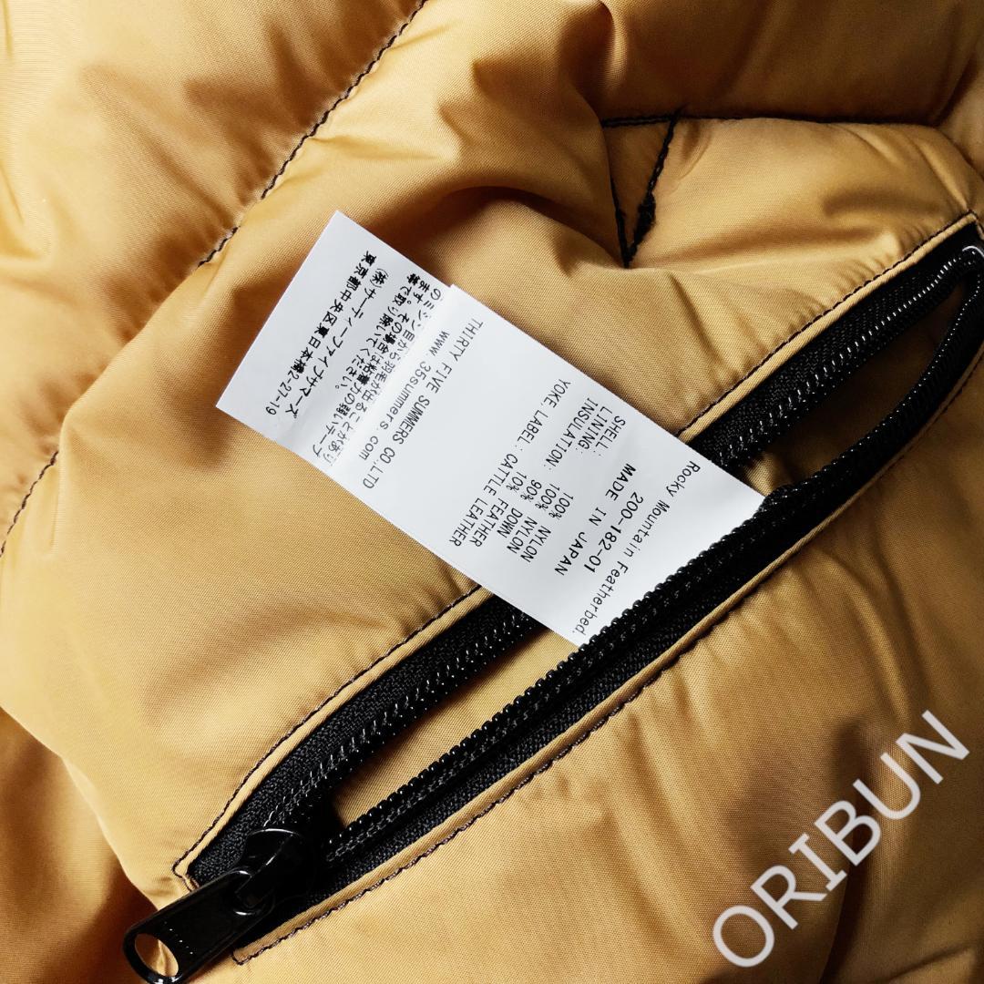 Rocky Mountain ダウンベスト ロッキーマウンテン LEON
