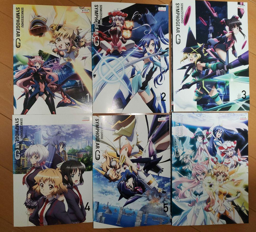 戦姫絶唱シンフォギア 　1期　2期　3期　合計18枚セット