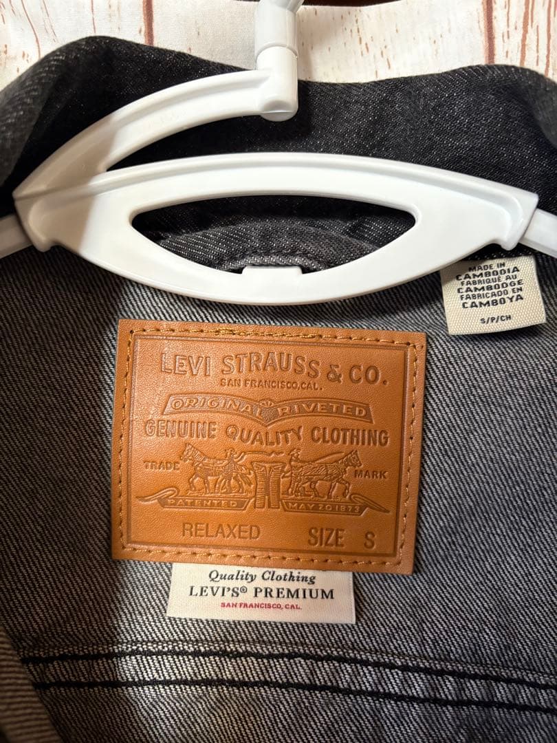 Levi's ブラックデニムジャケット Sサイズ
