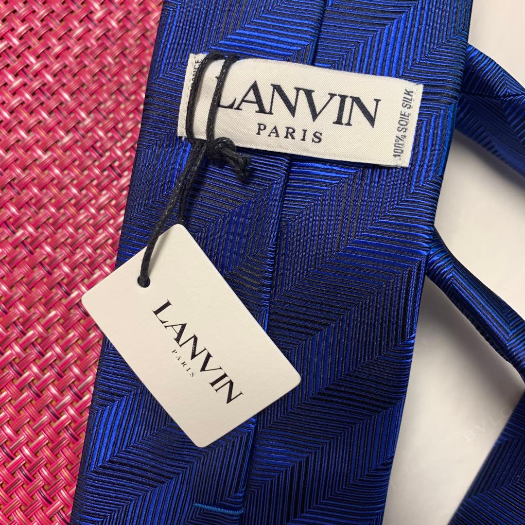 龍角散と家紋一緒さま専用＊新品　ランバン　ネクタイ