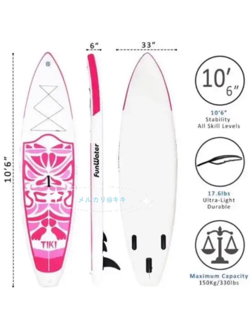 FunWaterSUPボード サップインフレータブルスタンドアップパドルーボード