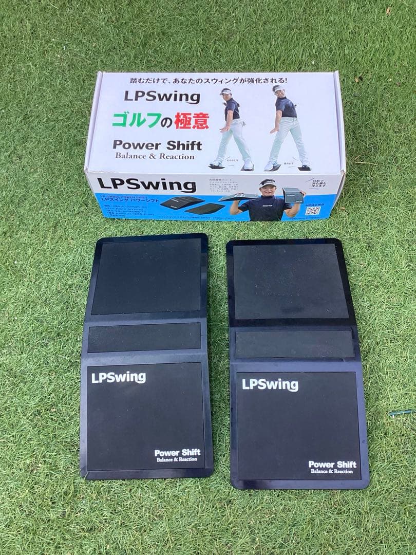 LPスイング パワー シフト スイング練習器