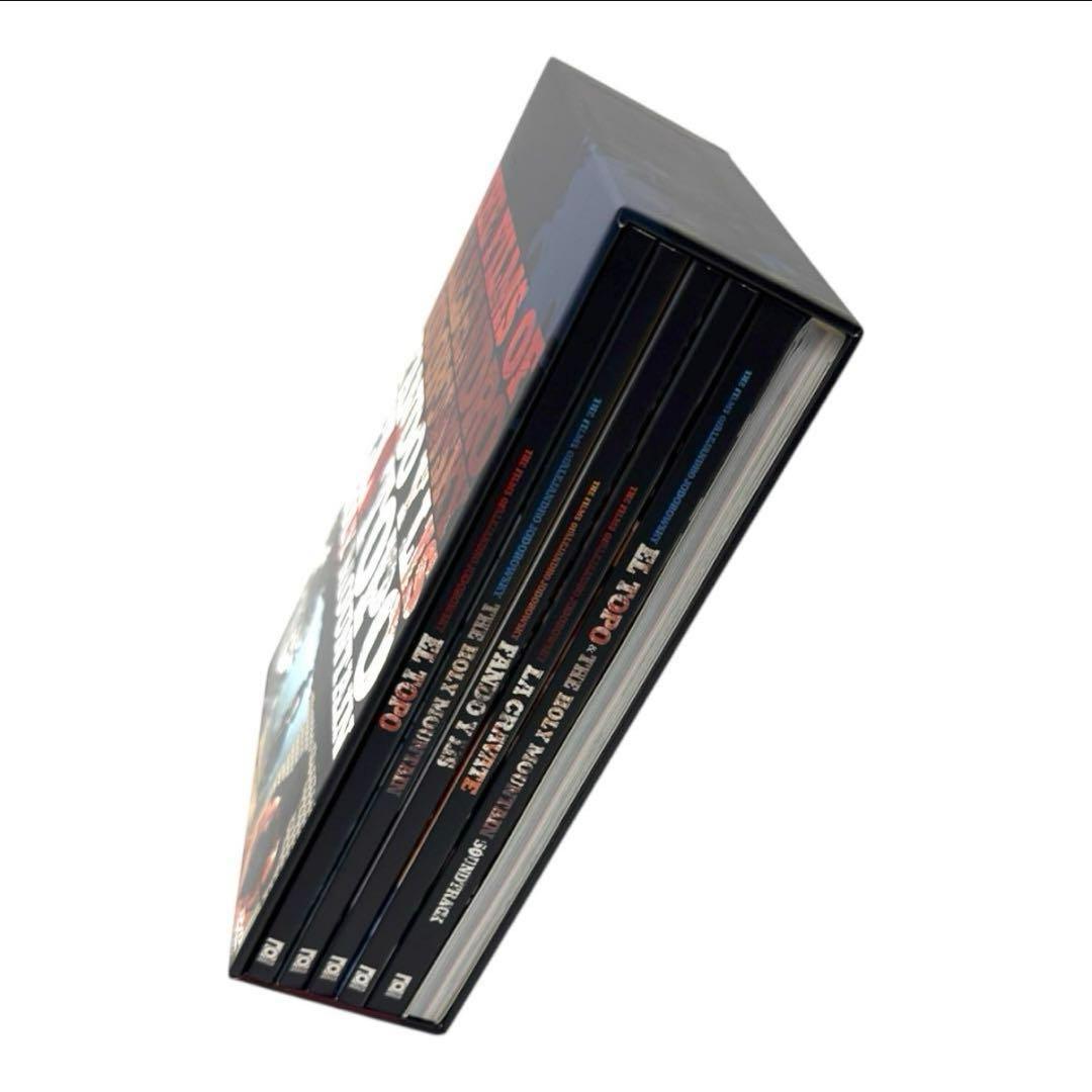 アレハンドロ・ホドロフスキー DVD-BOX エルトポ ホーリー・マウンテン