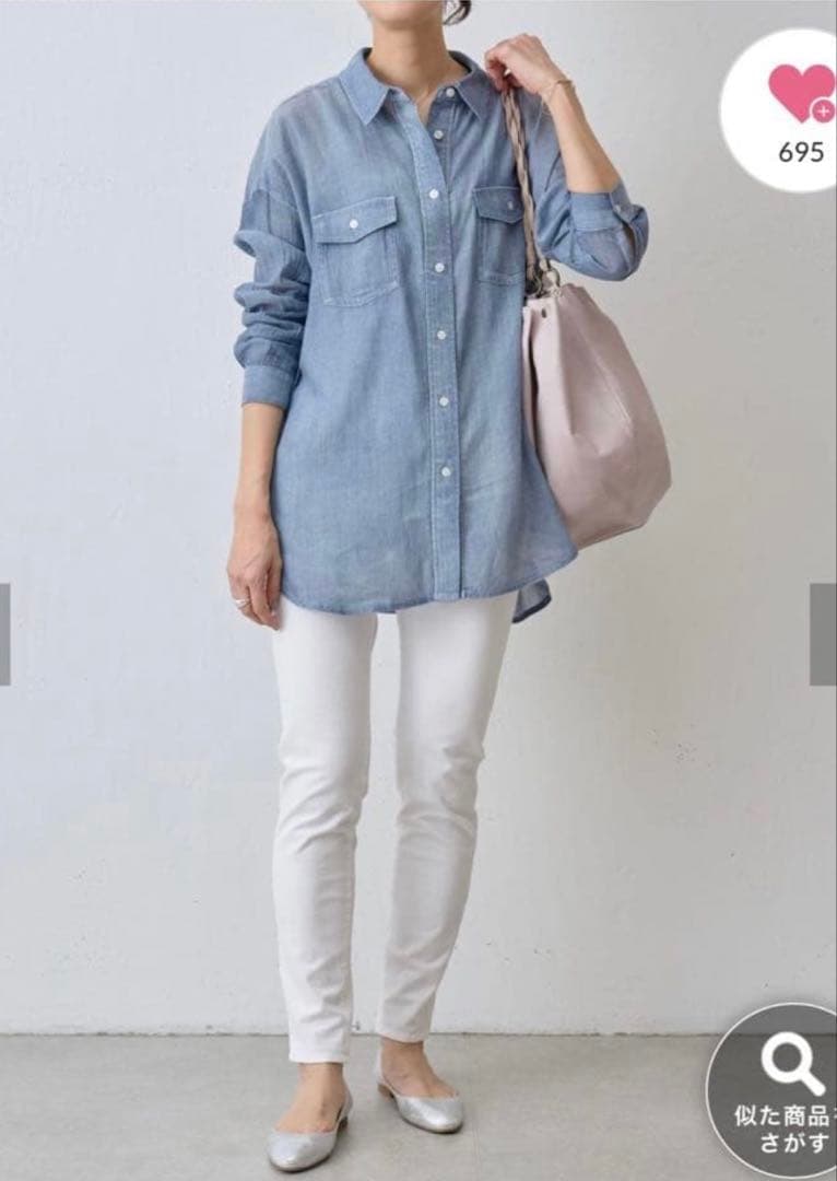 beardsleyビアズリー シフォンデニムシャツ
