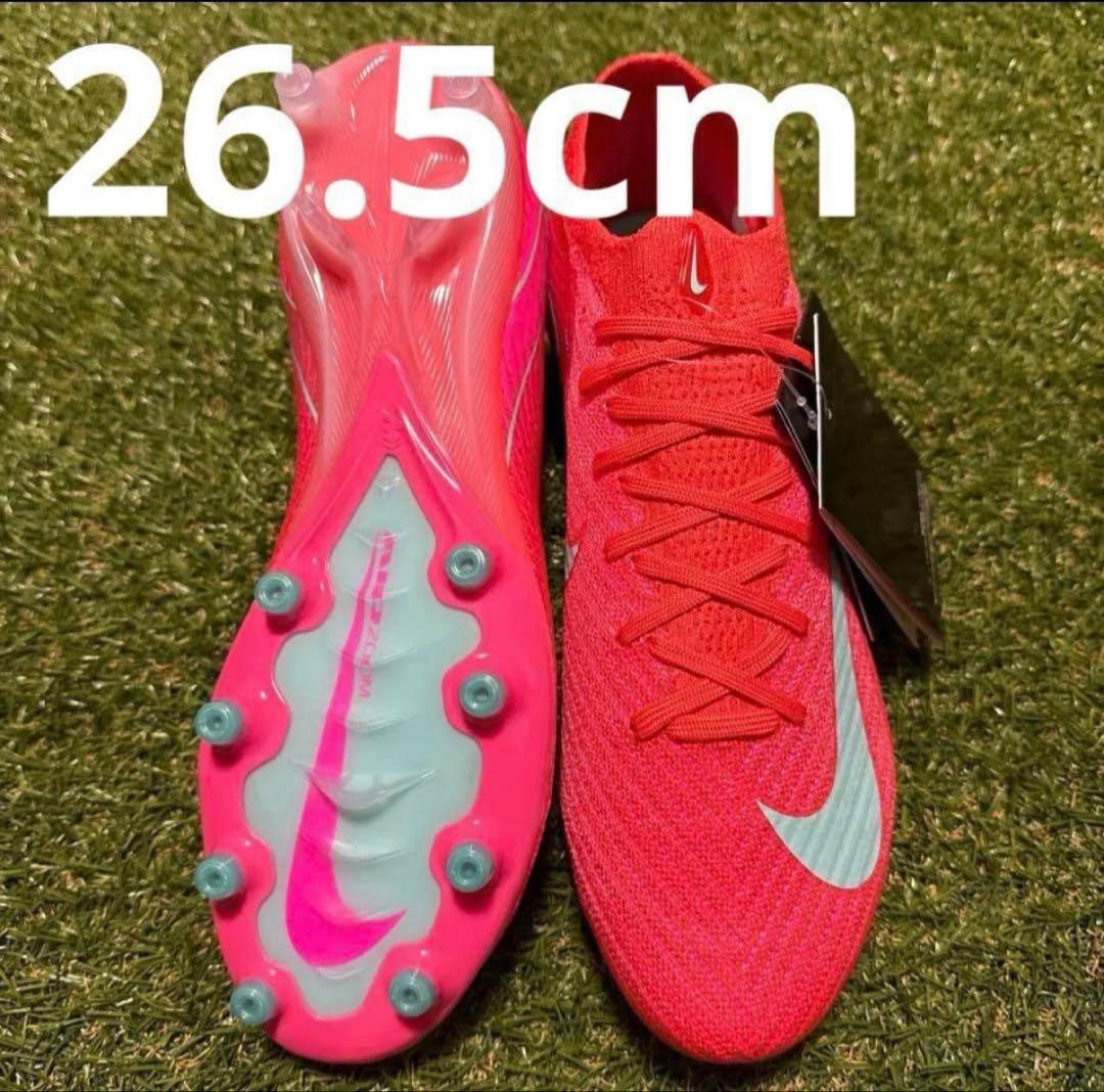 NIKE マーキュリアルヴェイパー15 ELITE AG 26.5cm 312