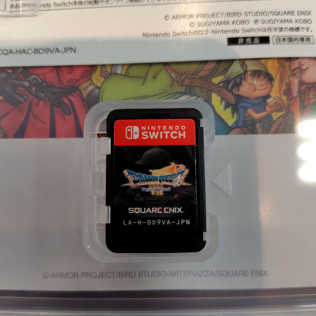 ドラゴンクエストVII リメイク版 Switch版 ゲームソフト