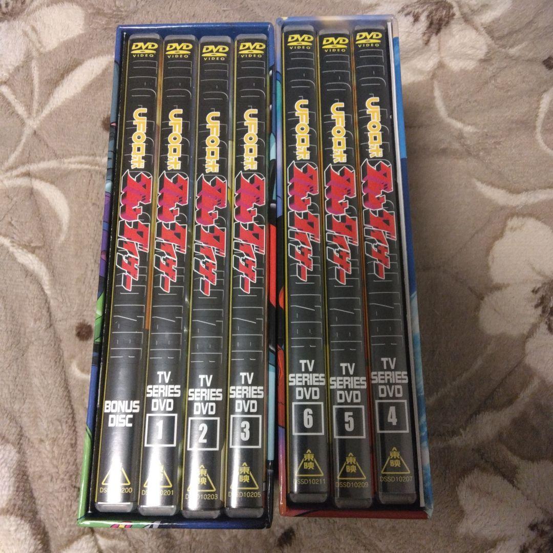 UFOロボ グレンダイザー　DVD BOX 12 セット