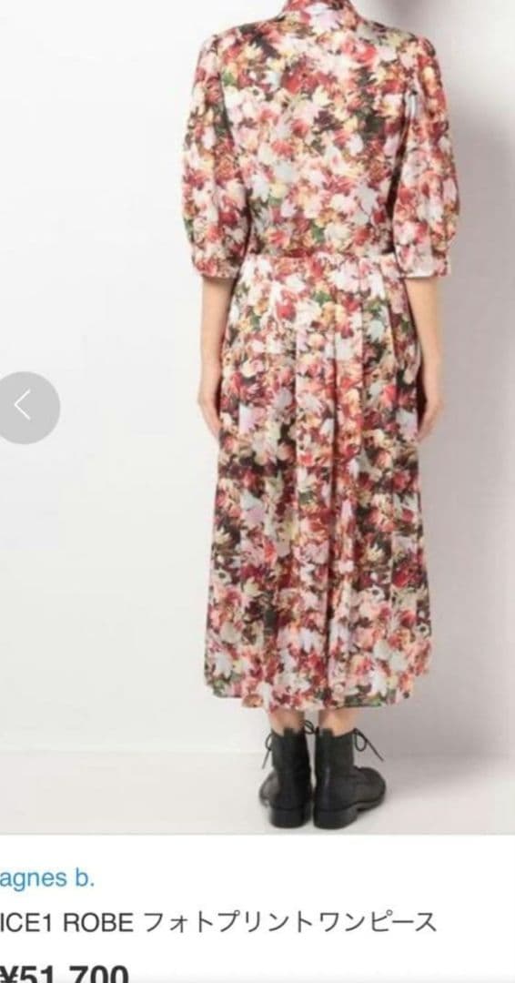 【アニエスベー】フォトプリントワンピース 落ち葉 即完売品