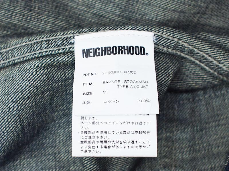 極美 NEIGHBORHOOD SAVAGE STOCKMAN デニムジャケット