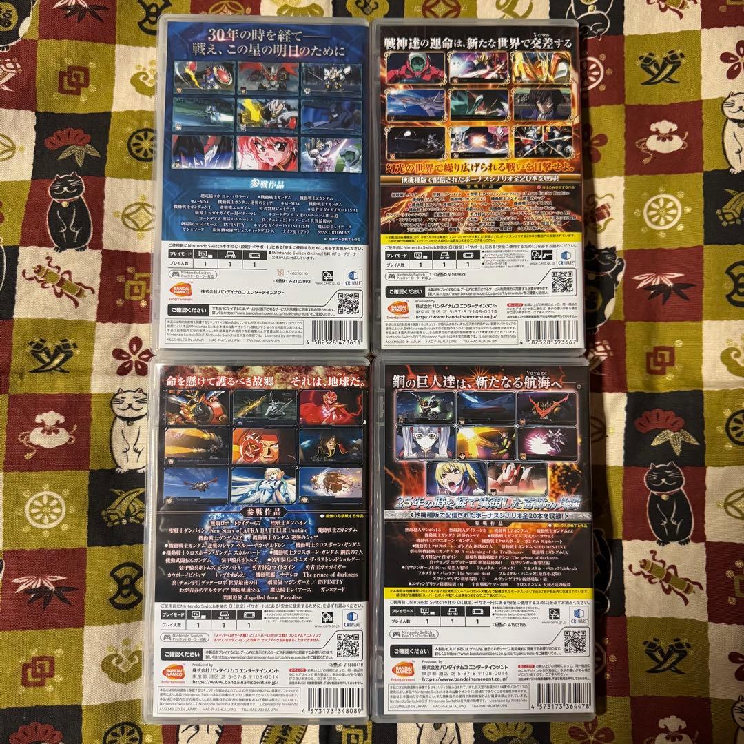 スーパーロボット大戦30/X/T/V 4本セット