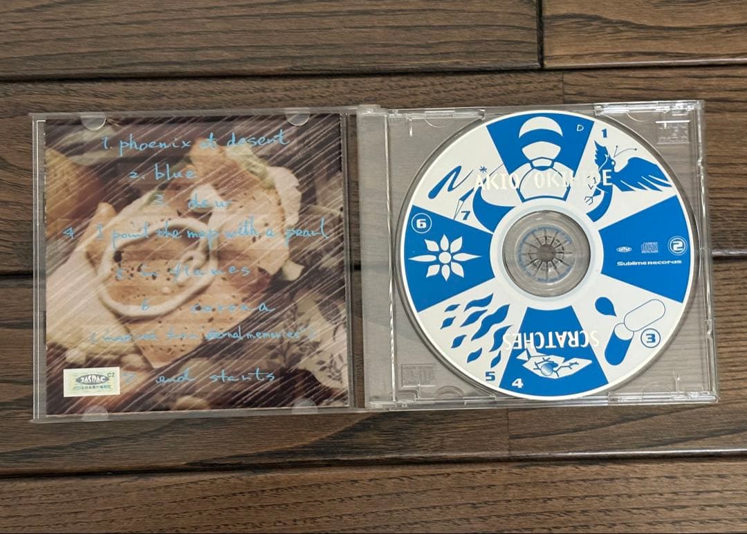 邦楽 Akio / okihide Scratches CD