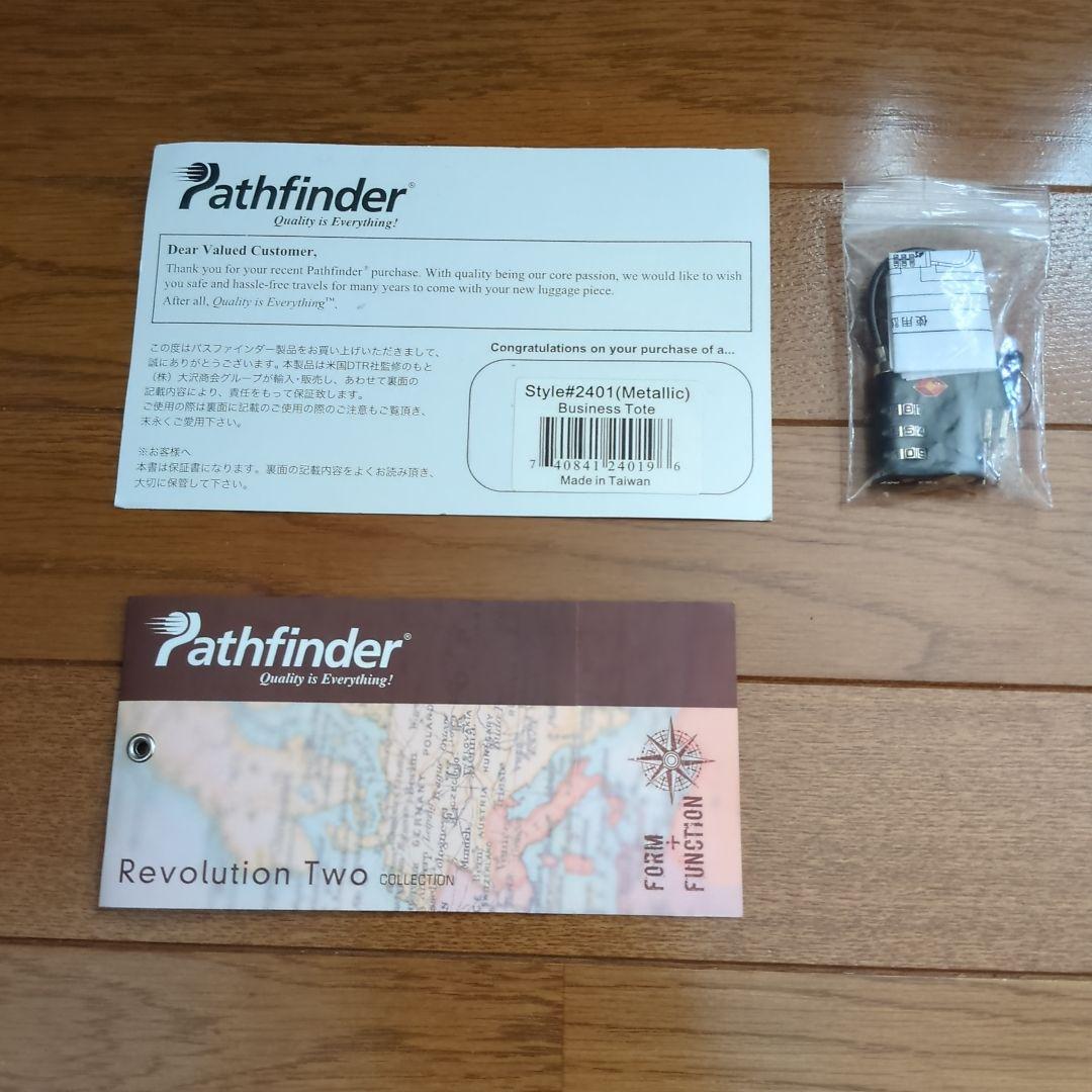 【週末限定出品&値下げ】Pathfinder パスファインダー　トート バッグ