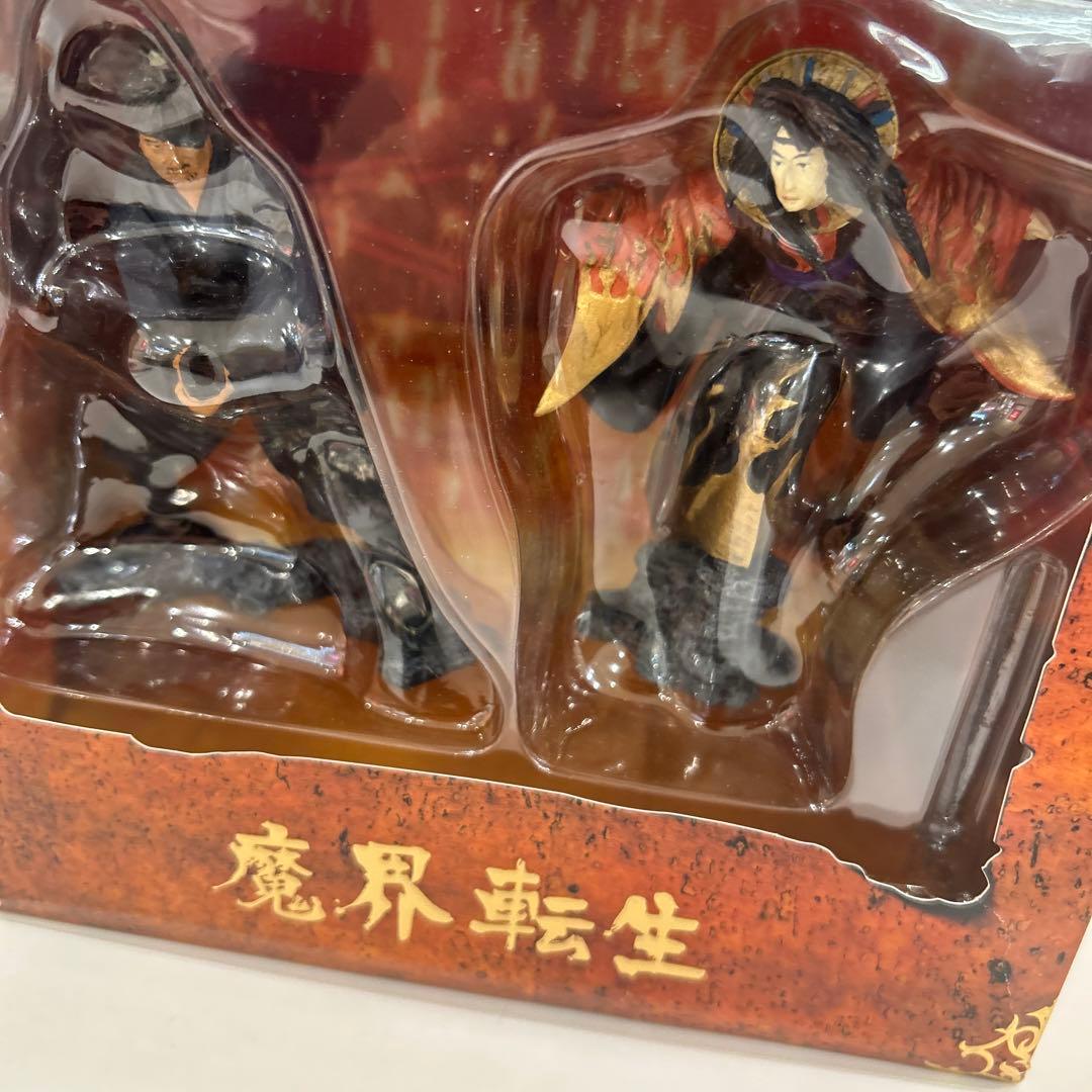 魔界転生 コレクターズDVD-BOX('03「魔界転生」製作委員会)〈初回限定…