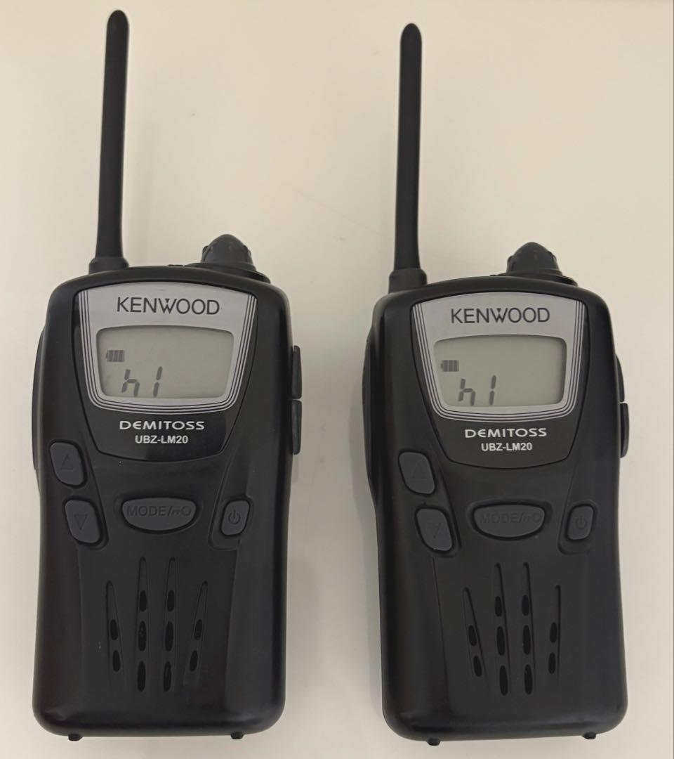 【動作確認済】KENWOOD DEMITOSS UBZ-LM20 2台セット