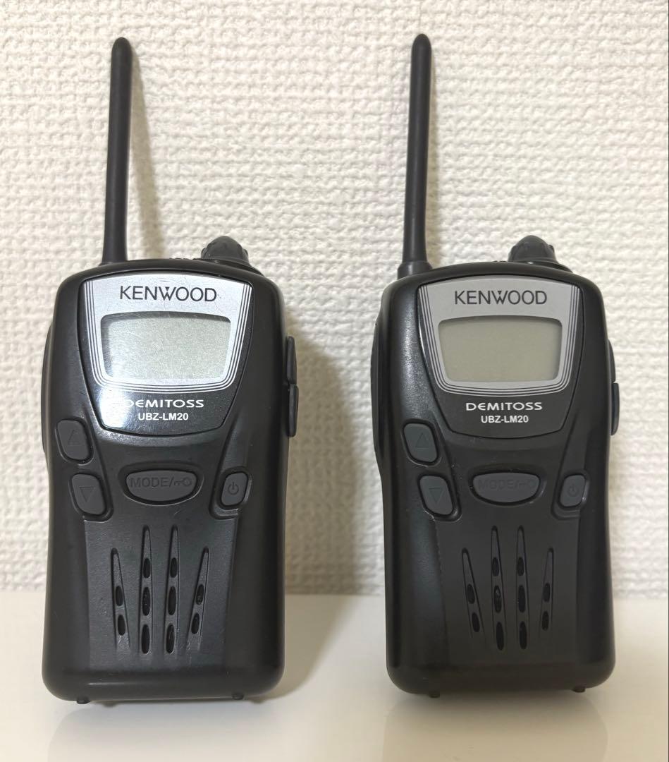 【動作確認済】KENWOOD DEMITOSS UBZ-LM20 2台セット