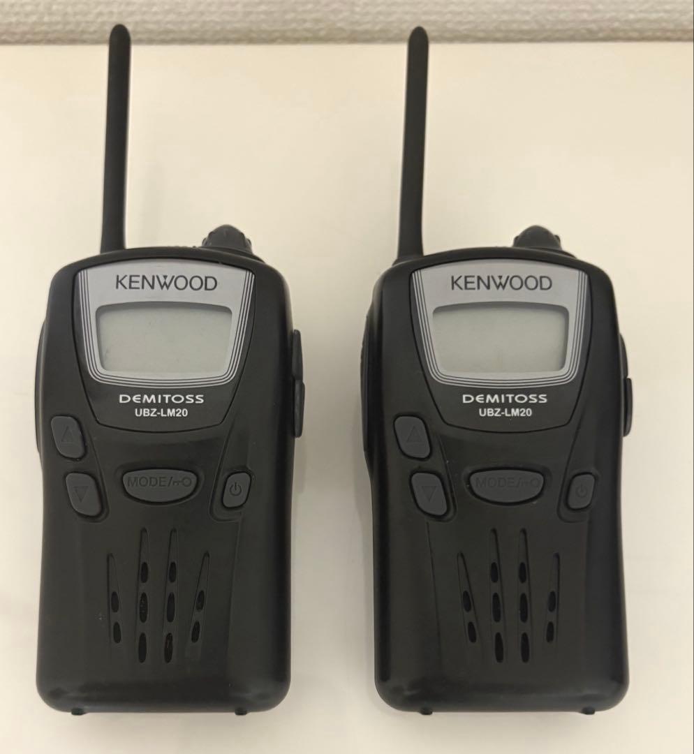 【動作確認済】KENWOOD DEMITOSS UBZ-LM20 2台セット