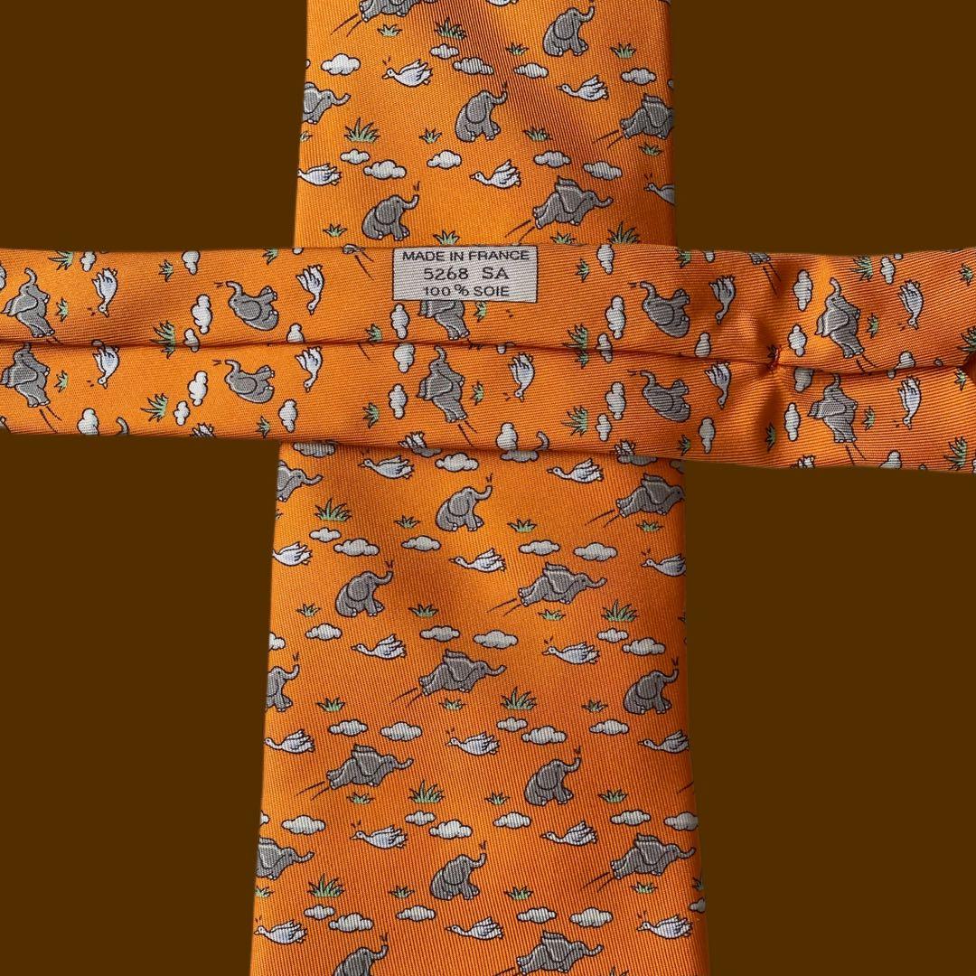 え*ん様 【★レア柄★】HERMES エルメス　空飛ぶゾウ　象　ヴィンテージ　シ