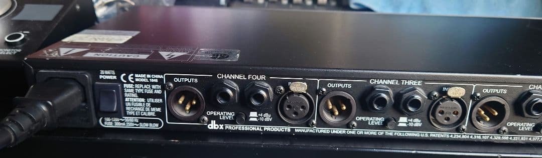 DBX 　1046　コンプレッサー/リミッター