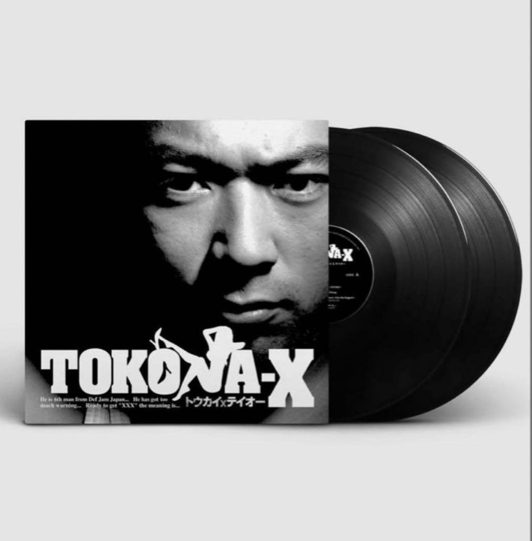 送料無料！【新品未開封】TOKONA-X トウカイテイオー 限定レコード