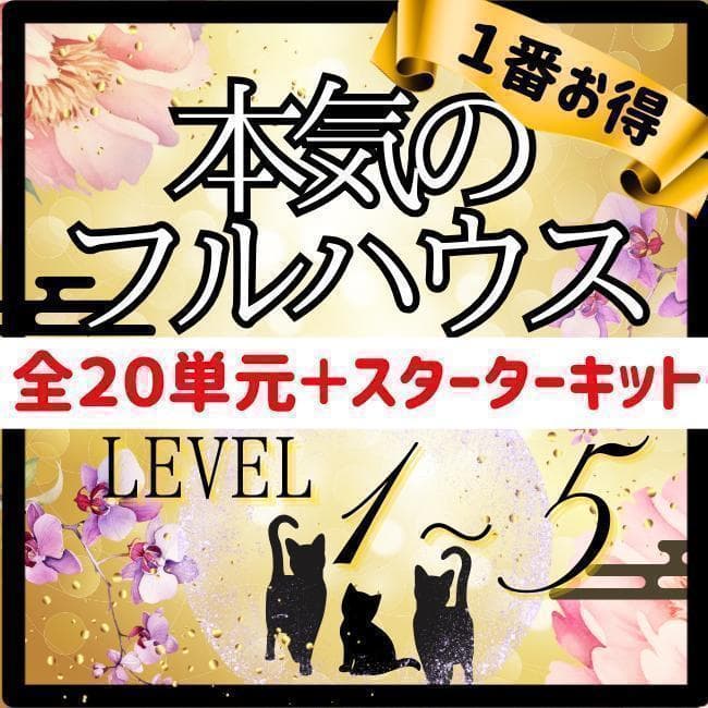 Mページ