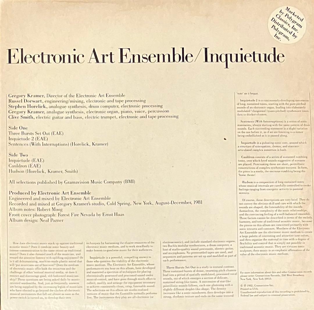 洋楽 Electronic Art Ensemble - Inquietude
