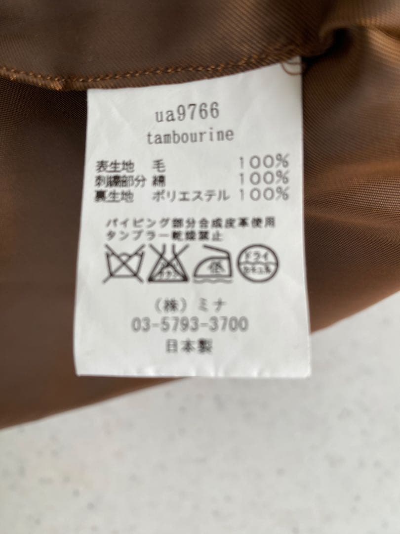 minä perhonen エッグバッグ