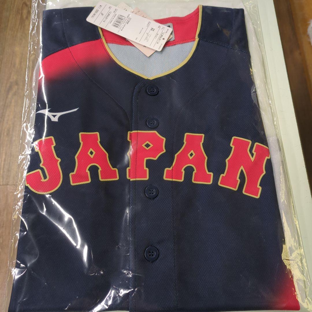 侍ジャパン　レプリカユニフォーム　ジュニアフリー【新品、未使用】ミズノ