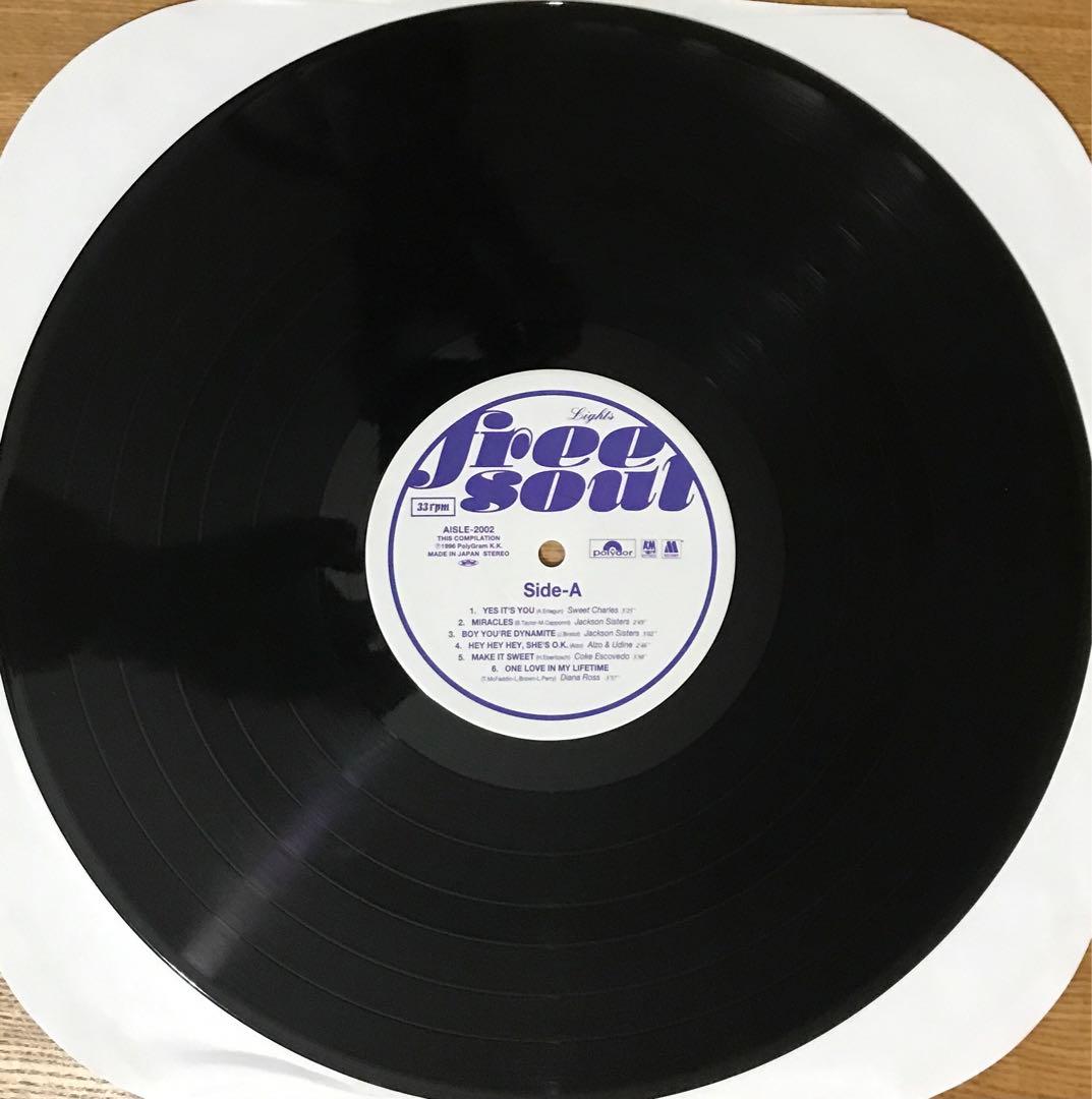 【中古LP】　Various - FREE SOUL LIGHTS