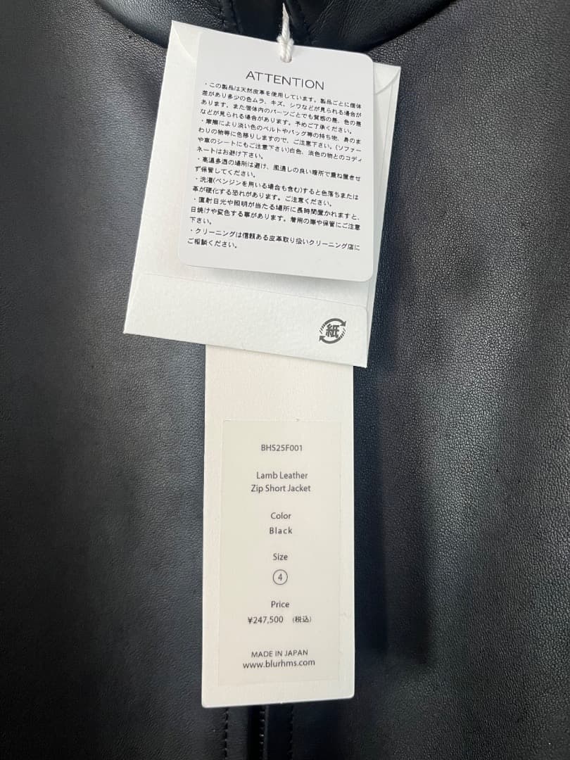 blurhms／Lamb Leather Zip Short Jacket