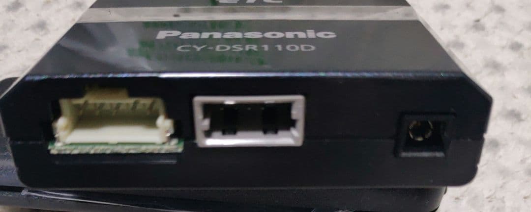 UG3　Panasonic CY-DSR110D ETC2.0