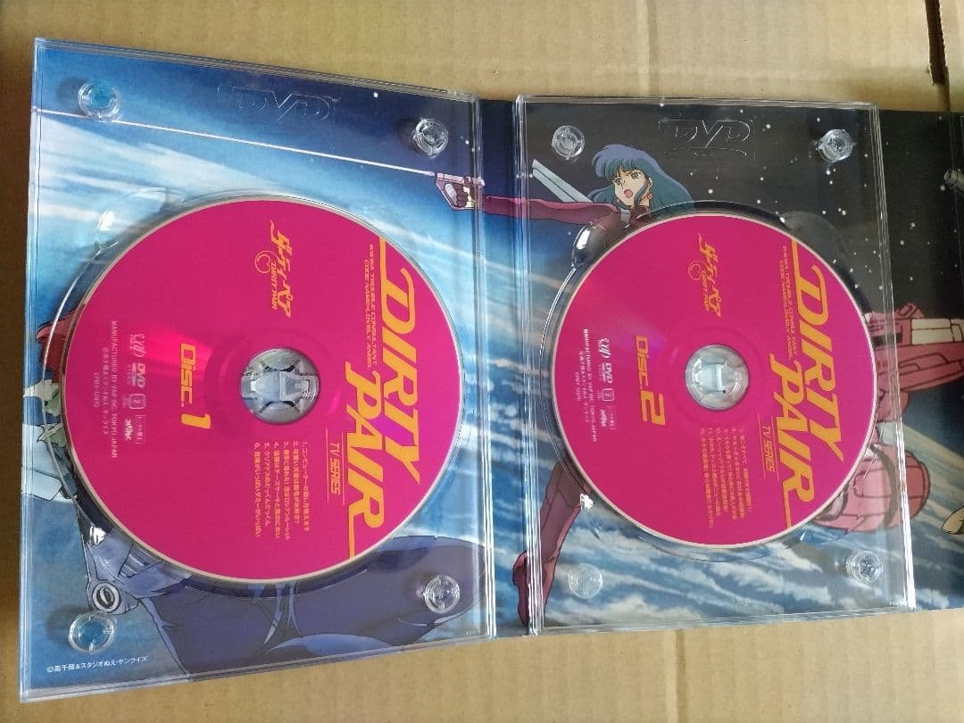 ダーティペア の大盛況 DVD-BOX