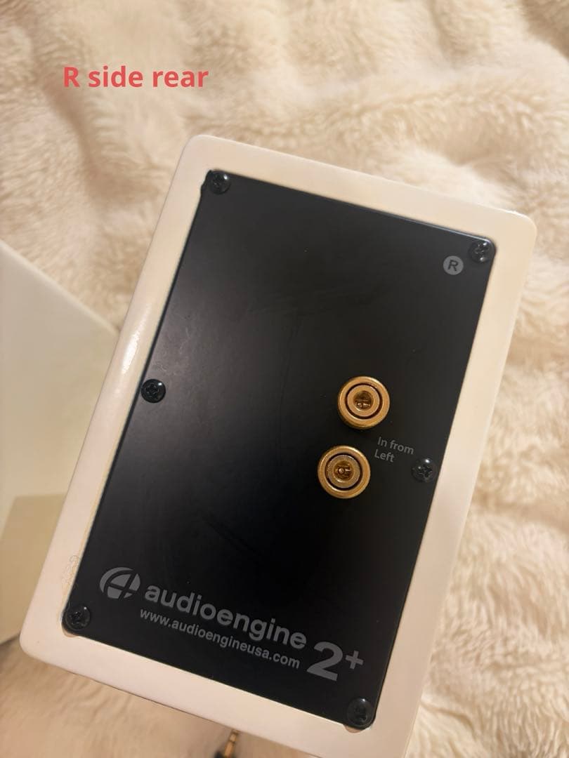 audioengine 2+ ホワイト スタジオモニタースピーカー