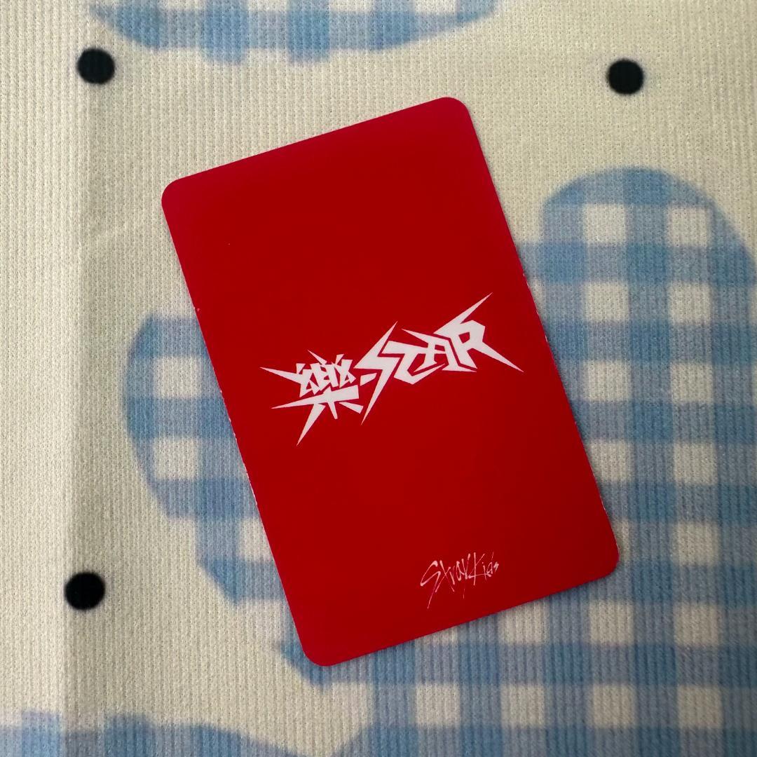 StrayKids 当選 樂-STAR トレカ バンチャン
