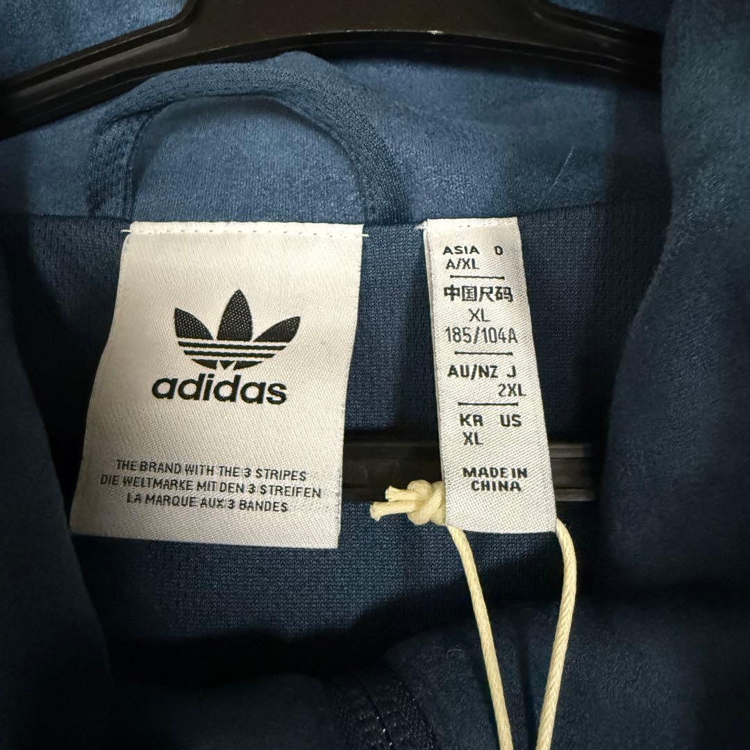 adidasアディダス 中国限定 トラックジャケット ネイビー ２XＬサイズ