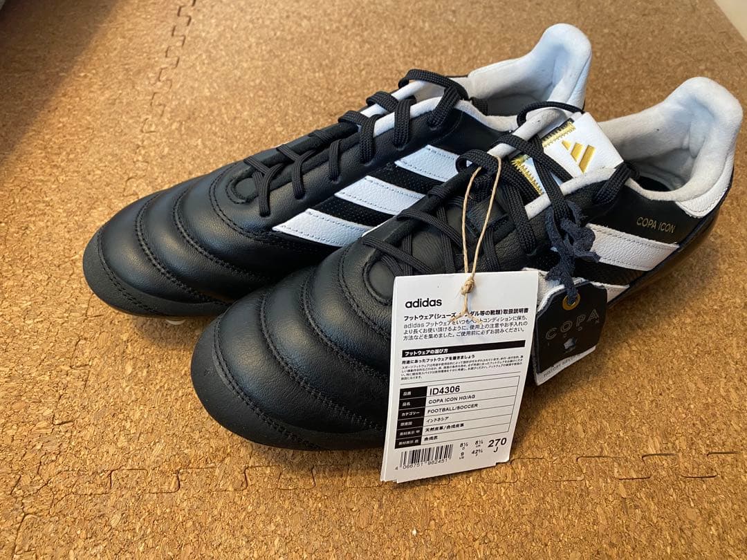 adidas COPA ICON JAPAN アディダスサッカー スパイク