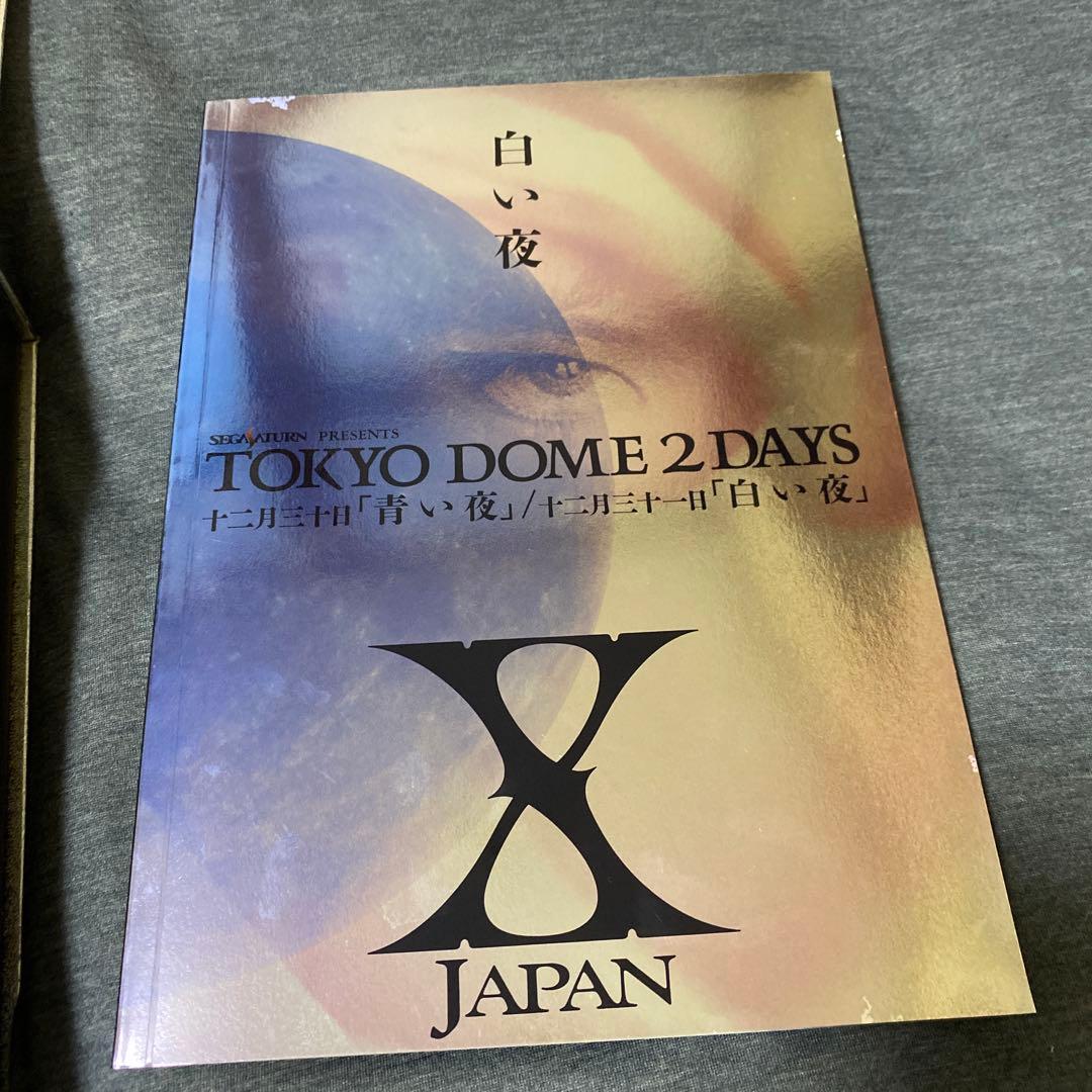 X JAPAN 青い夜　白い夜　完全版　DVD-BOX