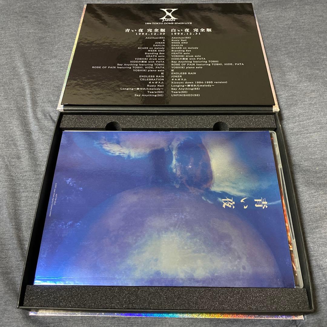 X JAPAN 青い夜　白い夜　完全版　DVD-BOX