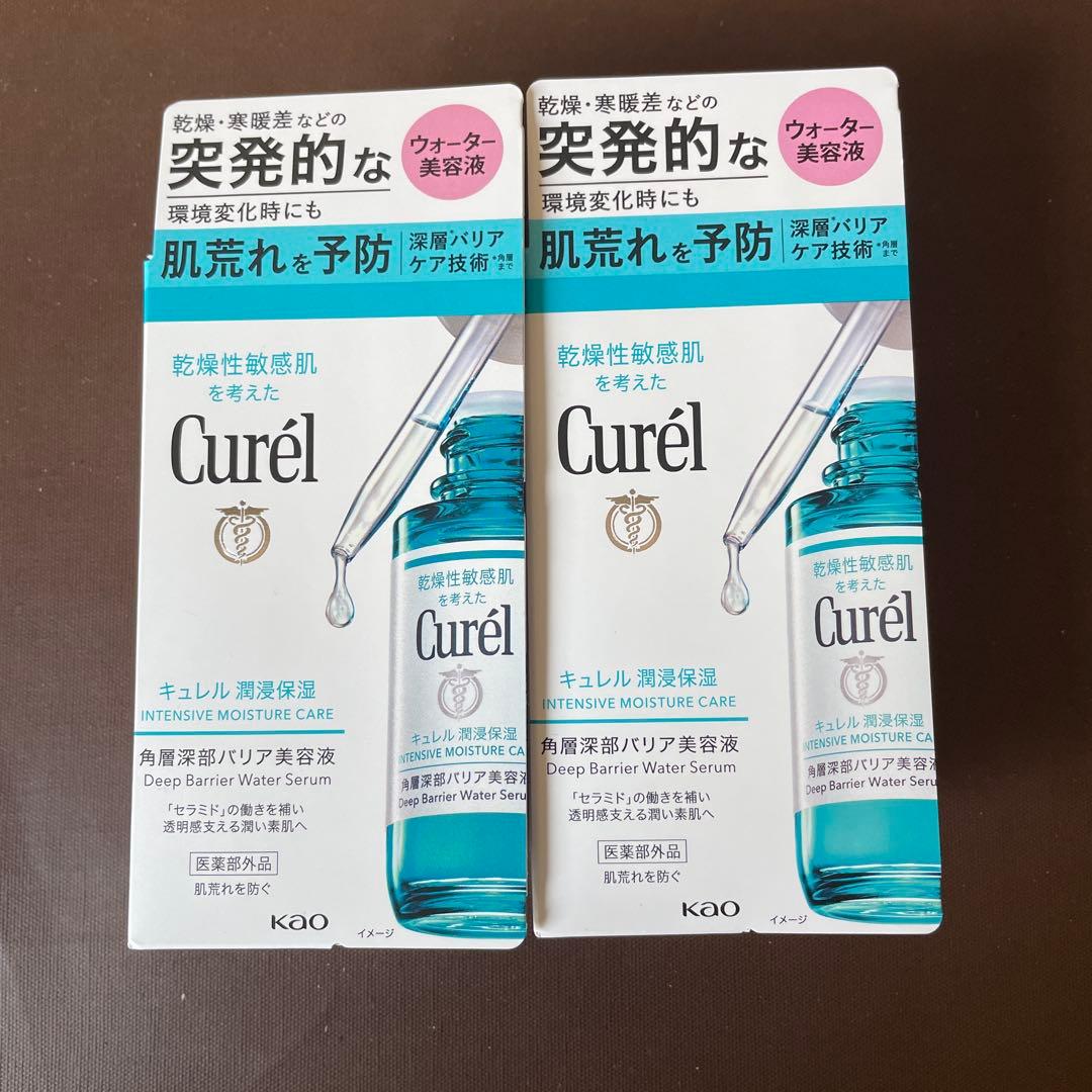 Curél ディープバリアウォーター美容液 30ml