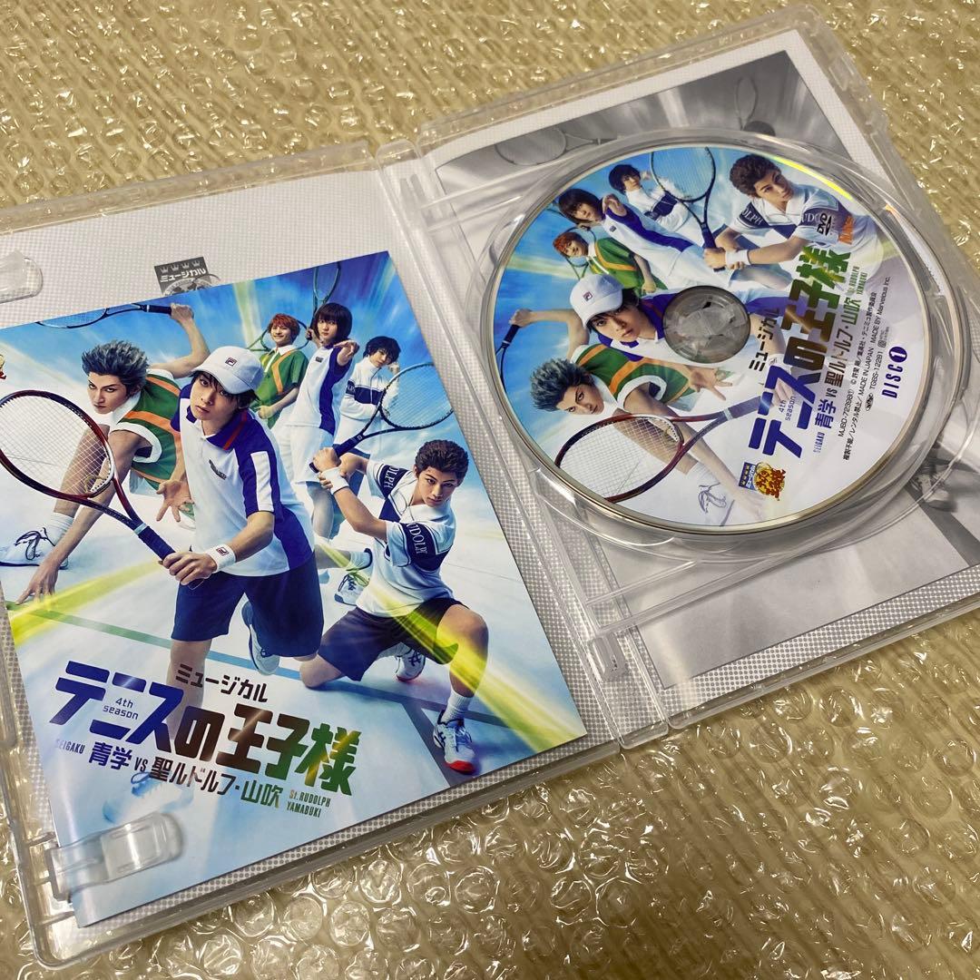 テニミュ 4th ルド吹 DVD