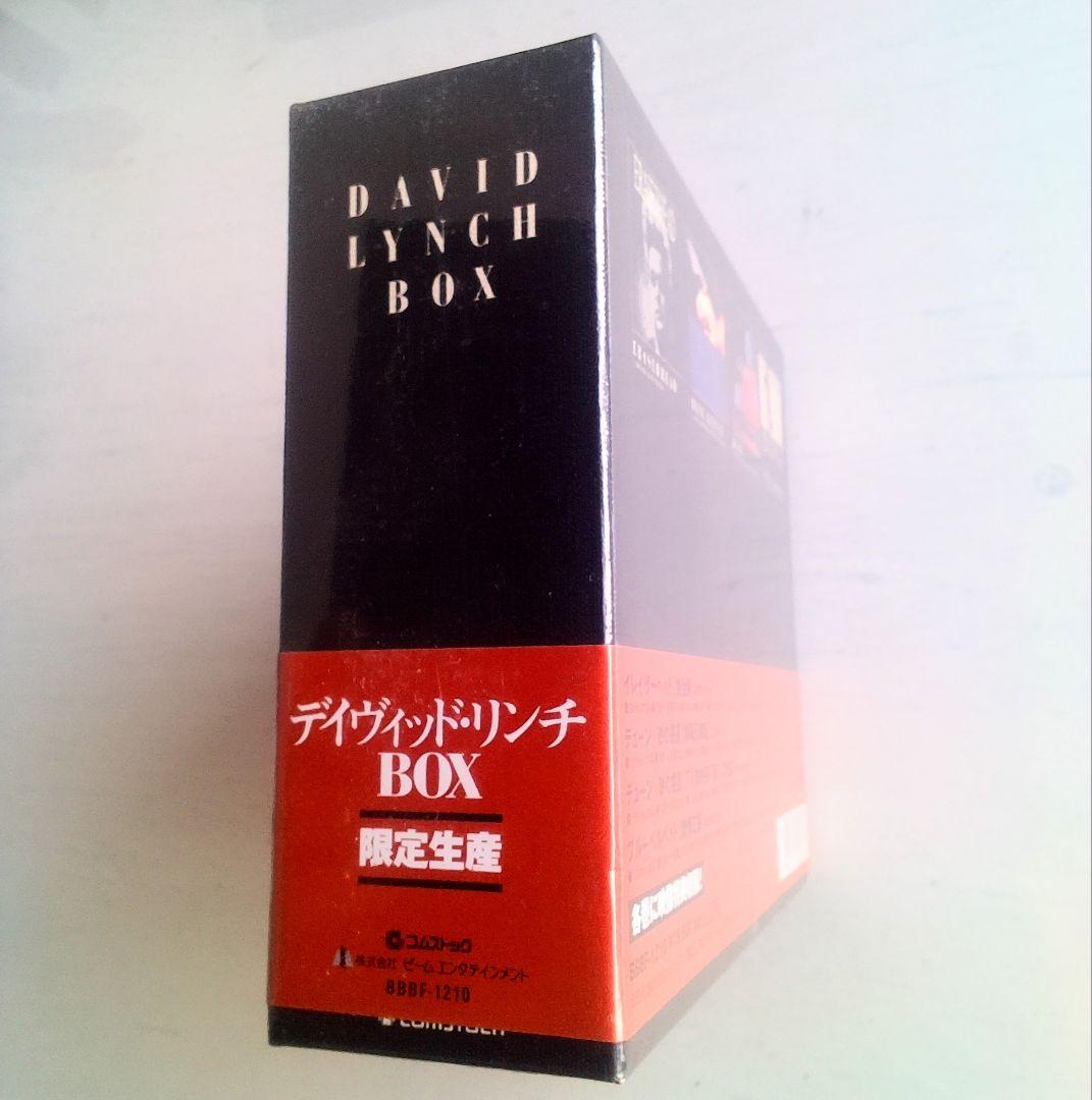 未開封新品 デイヴィッド・リンチ BOX DVD 廃盤貴重超レア