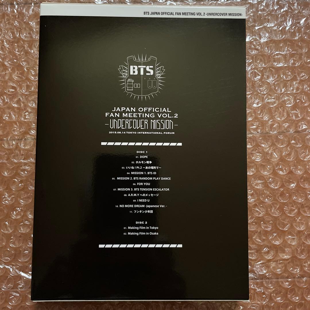 K-POP・アジア BTS UNDERCOVER MISSION