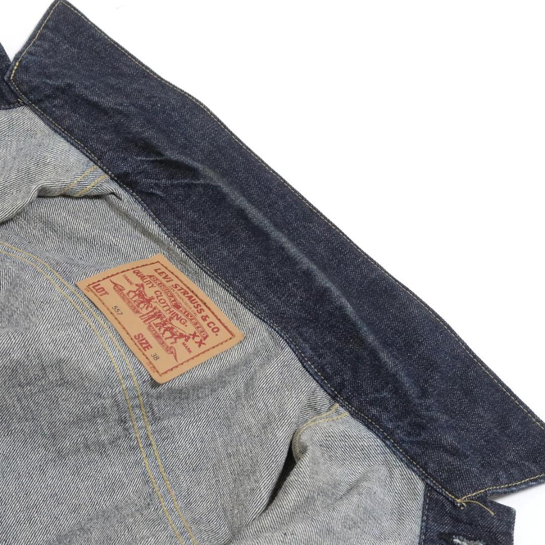 38 96年 日本製 リーバイス 557 71557-02 デニム ジャケット